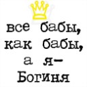 Amellika